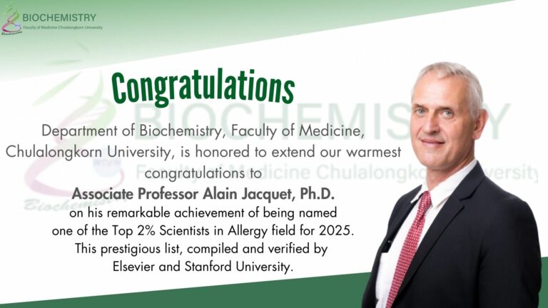 Congratulations Aj. Alan