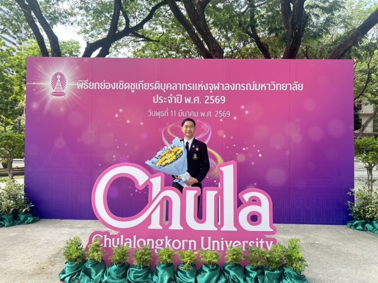 Congratulations Aj.Sittisak