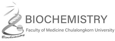 Biochem MDCU banner (grey scale)